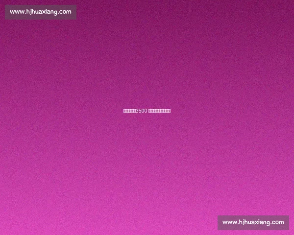 青海贵德：3500 选手逐梦黄河丹霞间