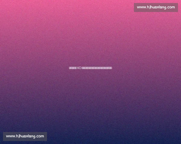 赵崇阳闪电 KO 日本王者末吉裕司！五连胜捍卫中国搏击荣耀