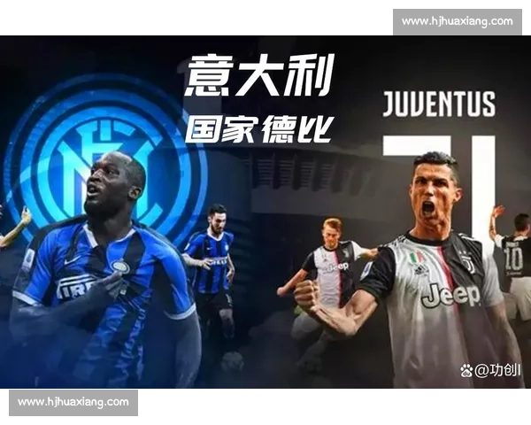 直播国米VS强敌焦点之战蓝黑军团冲击胜利欧冠赛场巅峰对决夜